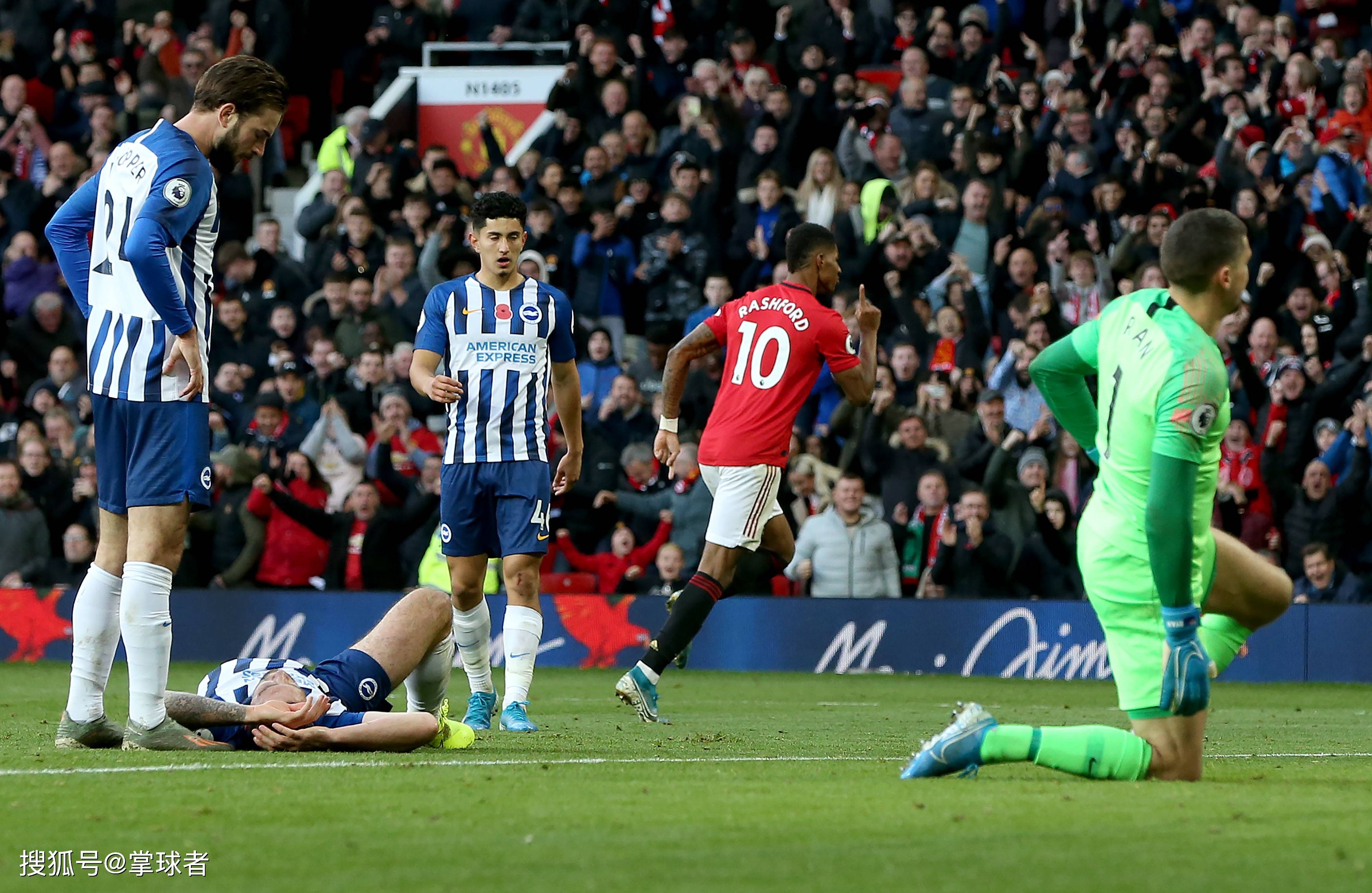 出了高度的 出了高度的