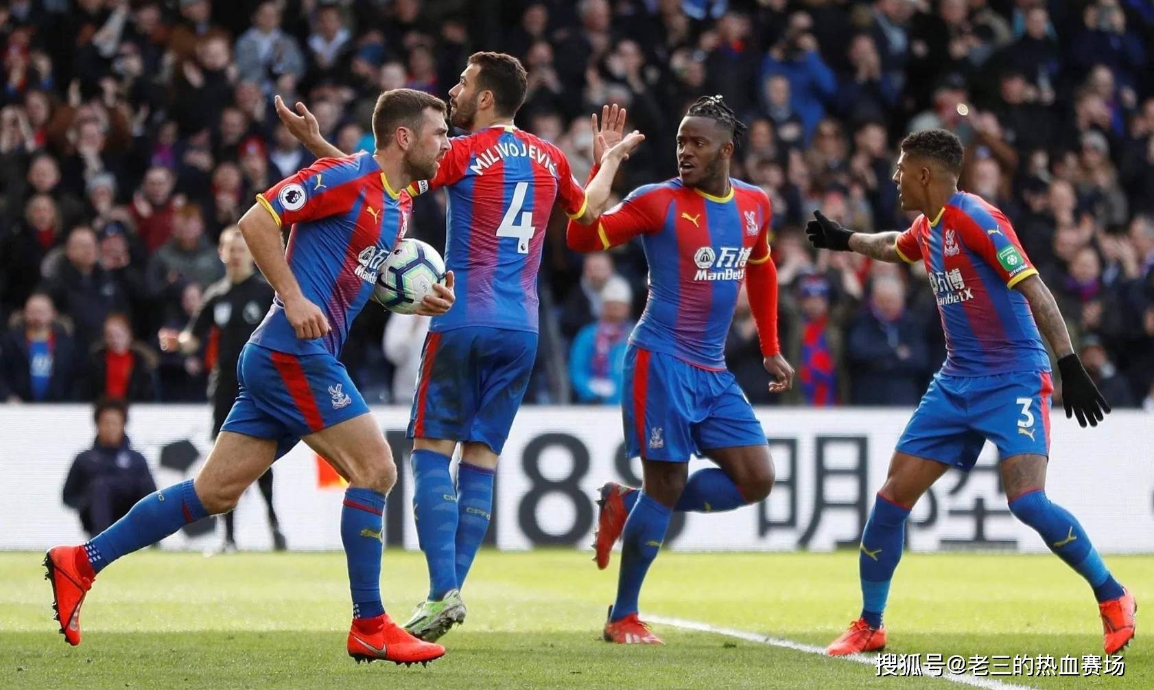 断与助攻展 断与助攻展